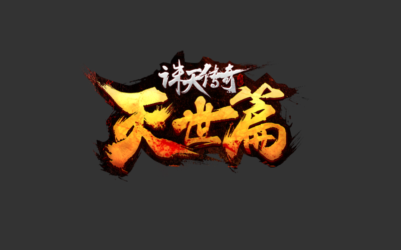 因让孕妇前门下司机被打晕 打人者持精神残疾证明