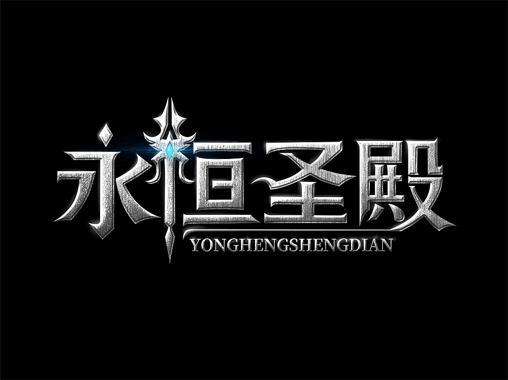 多多平台