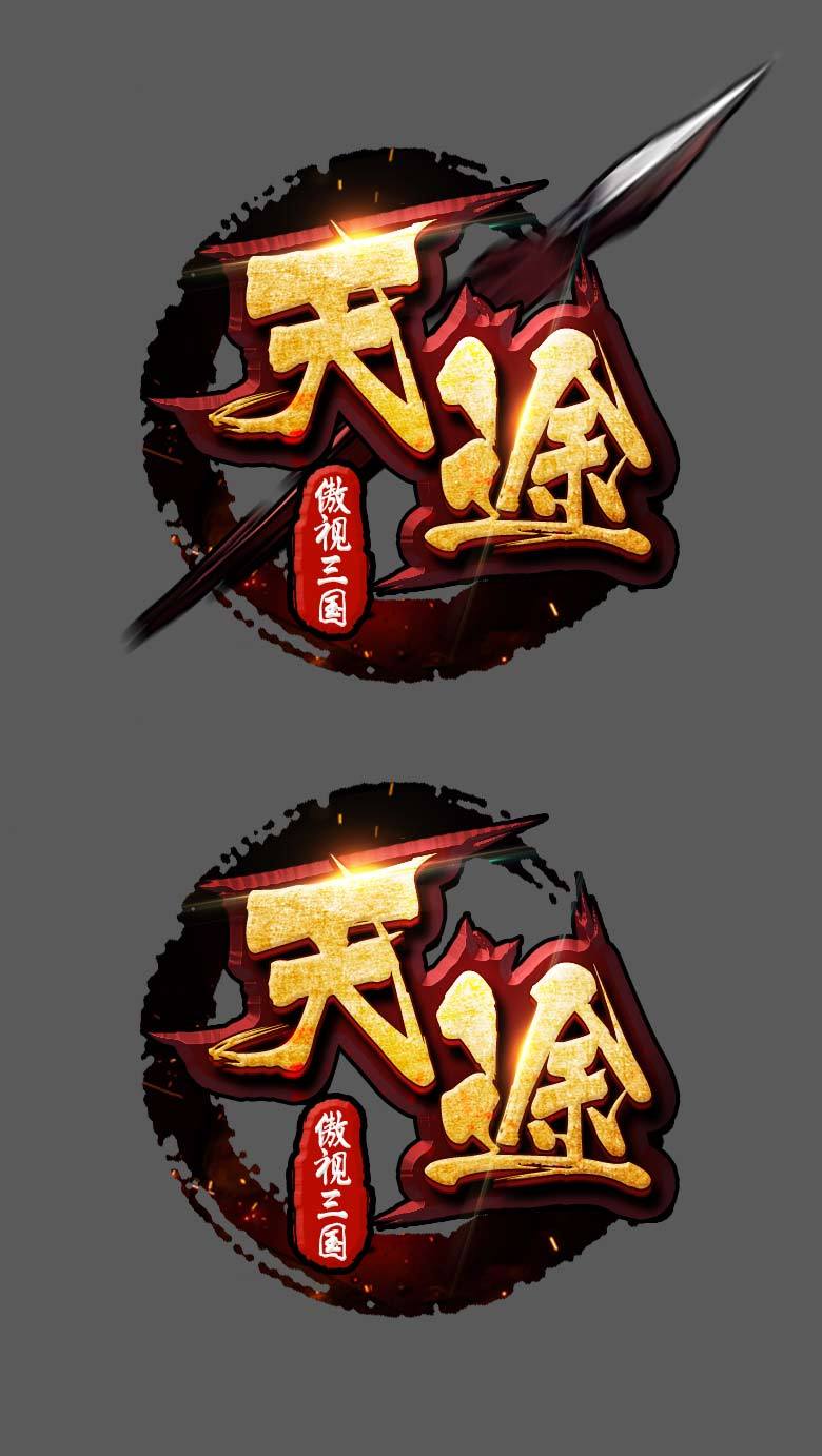 云南百年名校