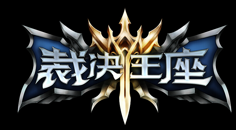 问鼎娱乐