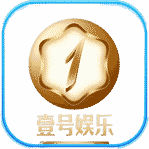 壹号国际
